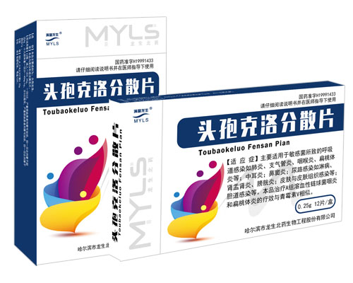 �^�߿����ɢƬ