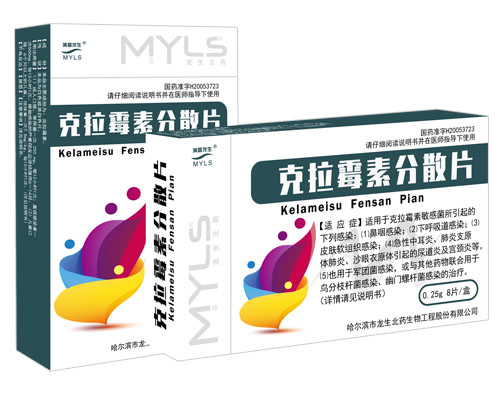 ����ù�ط�ɢƬ