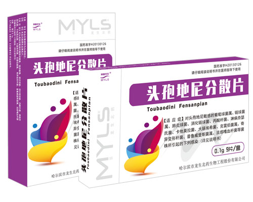 �^�ߵ����ɢƬ