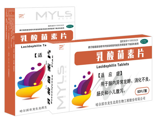 �������Ƭ