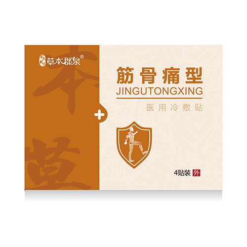 ���ʹ���t(y��)������N�a(ch��n)Ʒ�DƬ