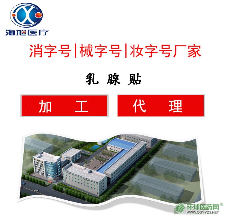 ���պ��������N�aƷ�DƬ