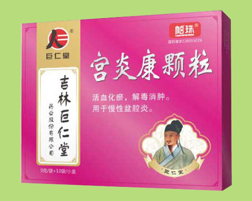 �m�׿��w��