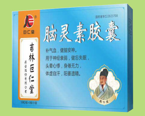 �X�`���z��