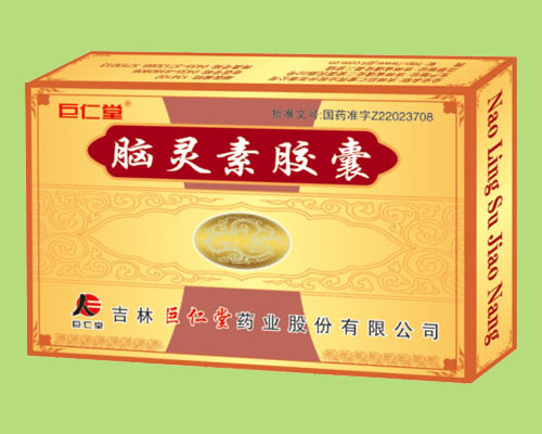 �X�`���z��