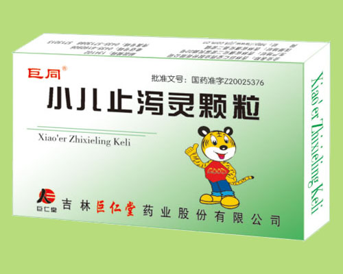 С��ֹ�a�`�w��