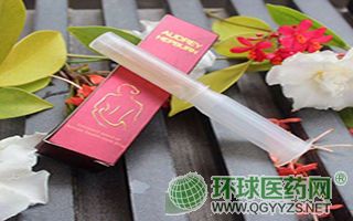 婦科冷敷凝膠oem定制加工