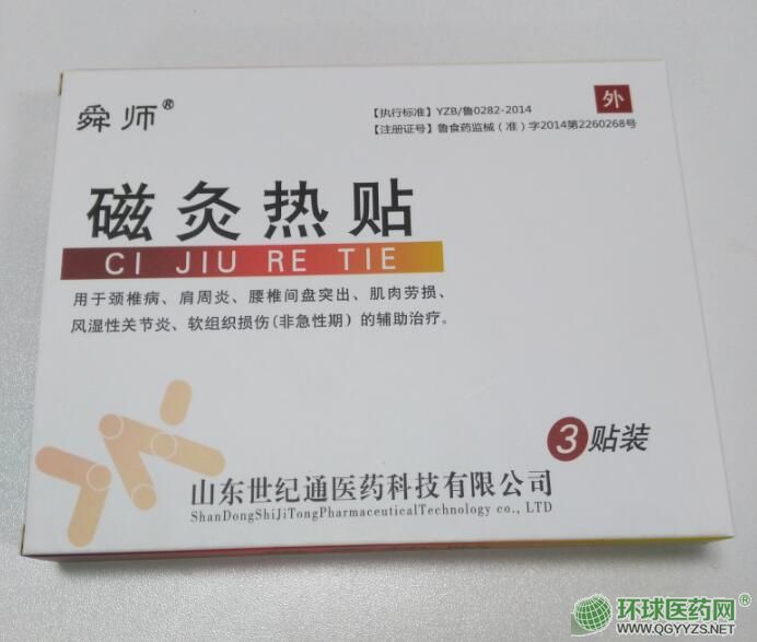 �h�t��ğ��N���a(ch��n)�S��Ч���Æ�a(ch��n)Ʒ�DƬ