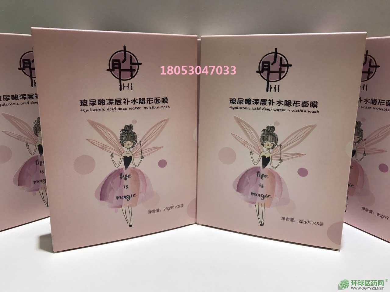 ˲�m��Ĥ���a(ch��n)�S���N�ƴ��ӹ��S�����l(f��)