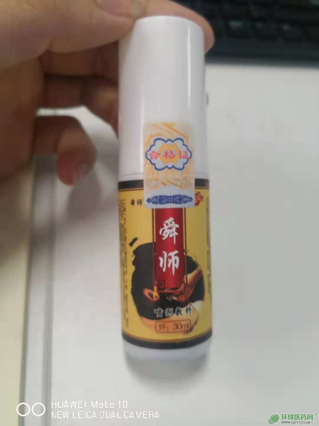 ˴���ι�ҺЧ����ô�����a(ch��n)�S������