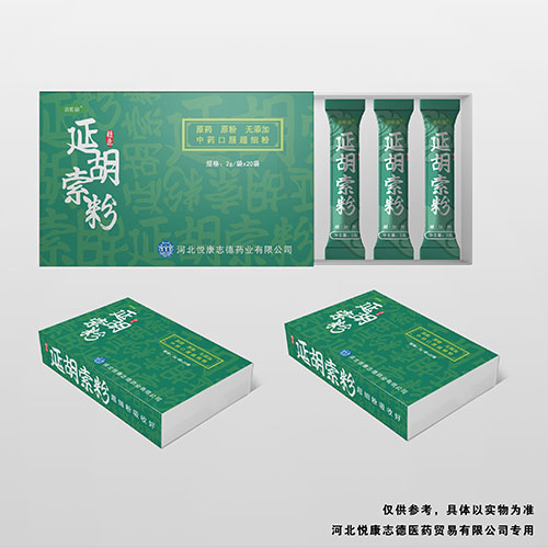 �Ӻ����ۮa(ch��n)Ʒ�DƬ