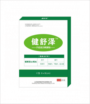 ֹ���N������ɣ�