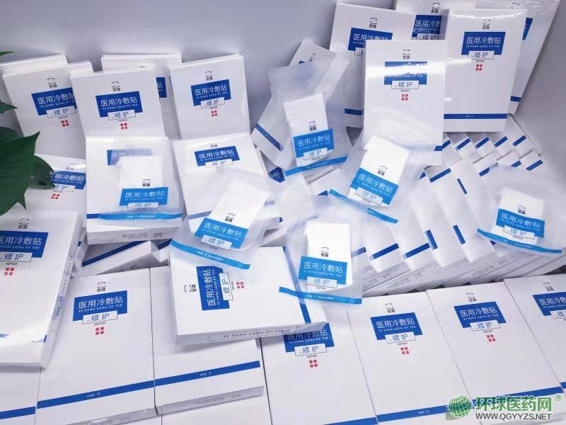 �t(y��)������N��Ĥ�S���д������l(f��)oem