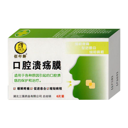 ��ǻ����Ĥ