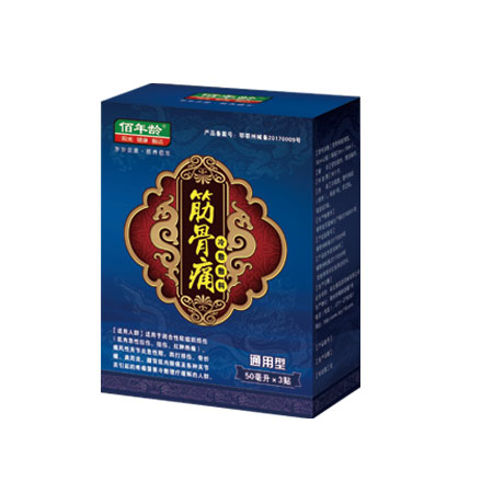 ���ʹ������