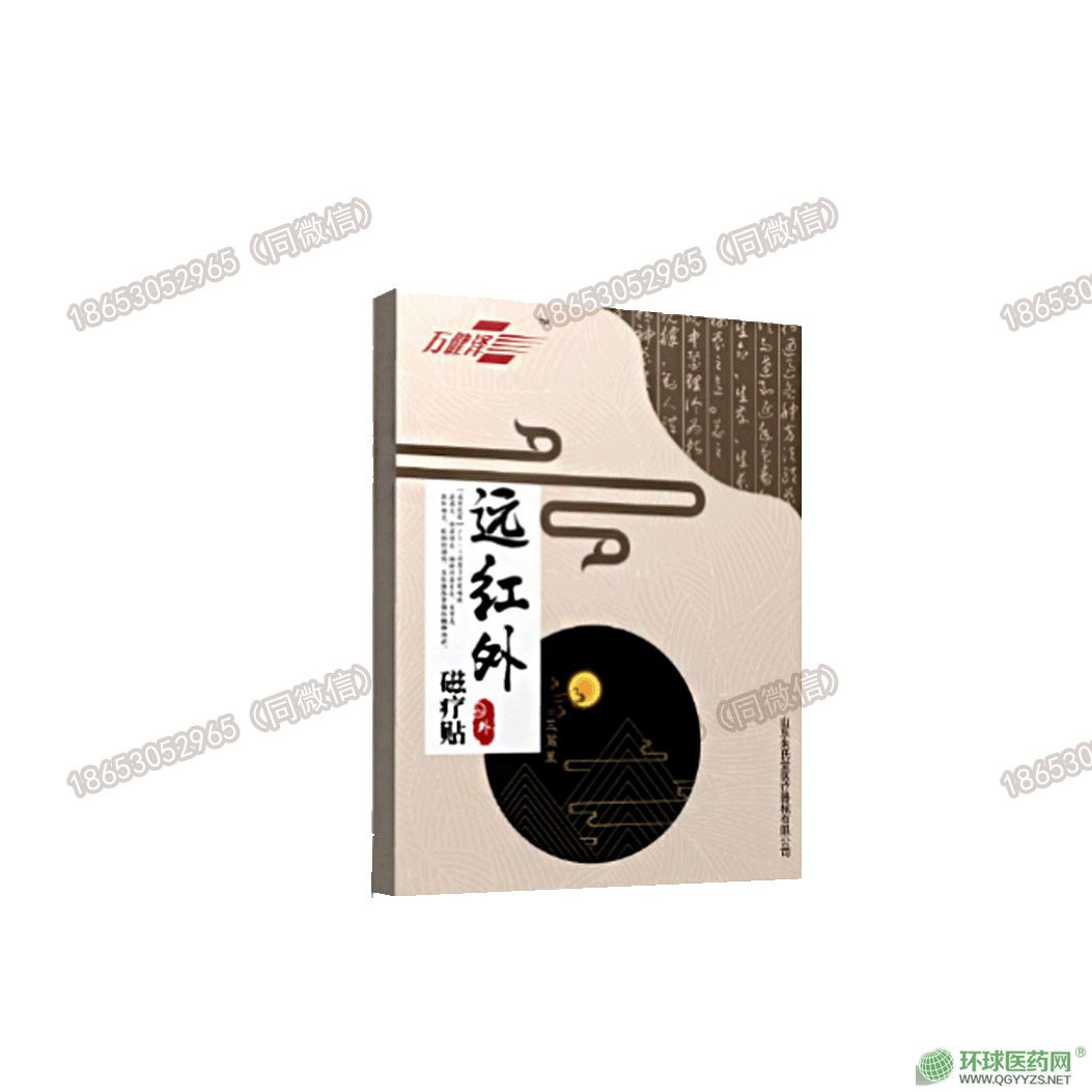 ���ϼ��F(tu��n)�h(yu��n)�t��ů��NOEM�ӹ��д����a(ch��n)Ʒ�DƬ