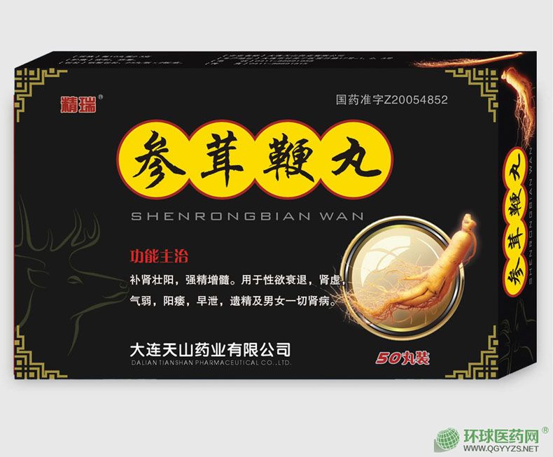 ���ױ����°��b��