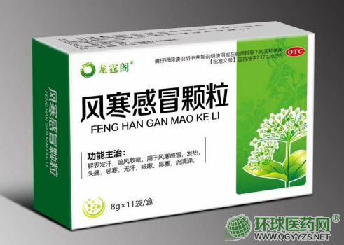 �L����ð�w��