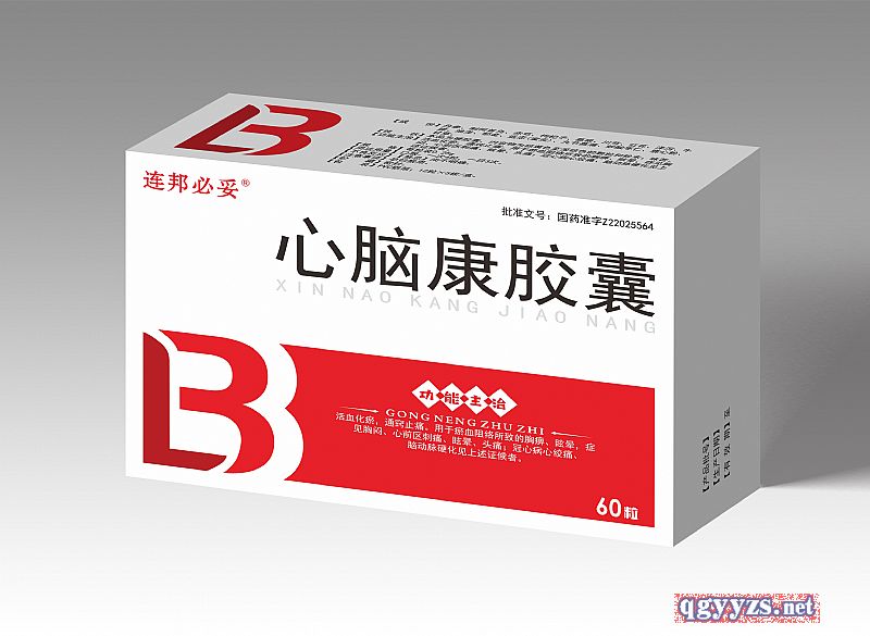 ���X���z��