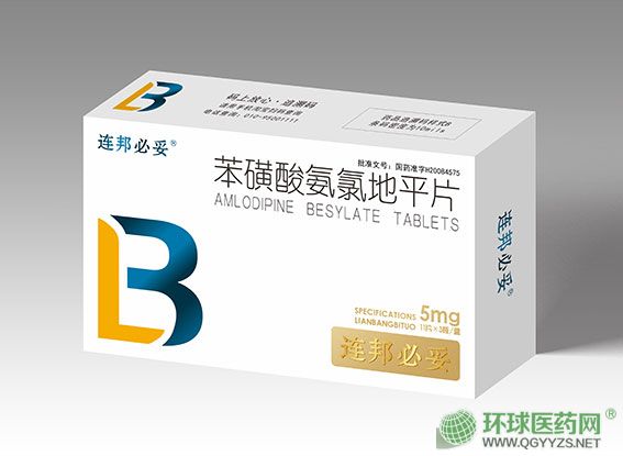 �����ᰱ�ȵ�ƽƬ