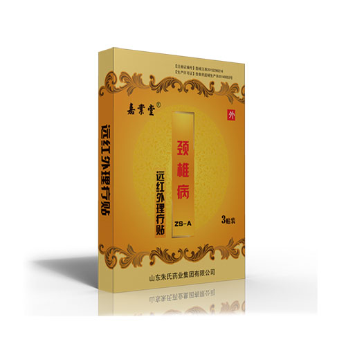 �ΘI(y��)���h(yu��n)�t�������N���i׵�����a(ch��n)Ʒ�DƬ