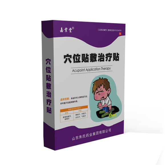 �ΘI(y��)��Ѩλ�N���ί��N�����a���a(ch��n)Ʒ�DƬ