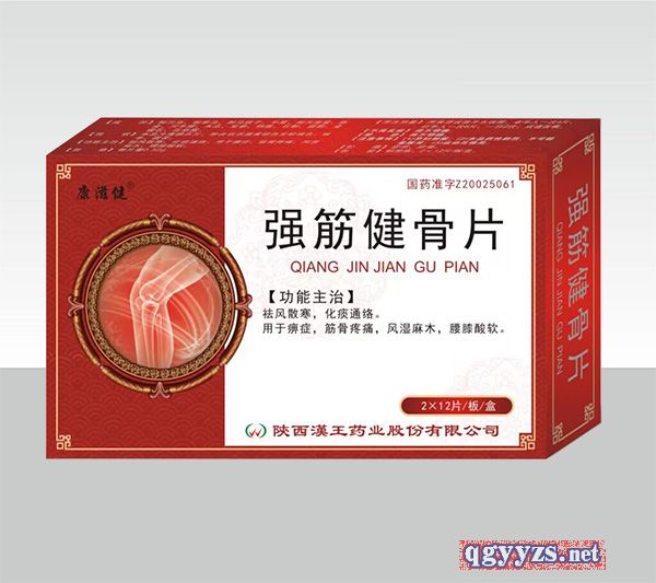 ��(qi��ng)���Ƭ