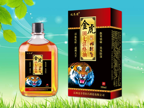 �����߻�j(lu��)��