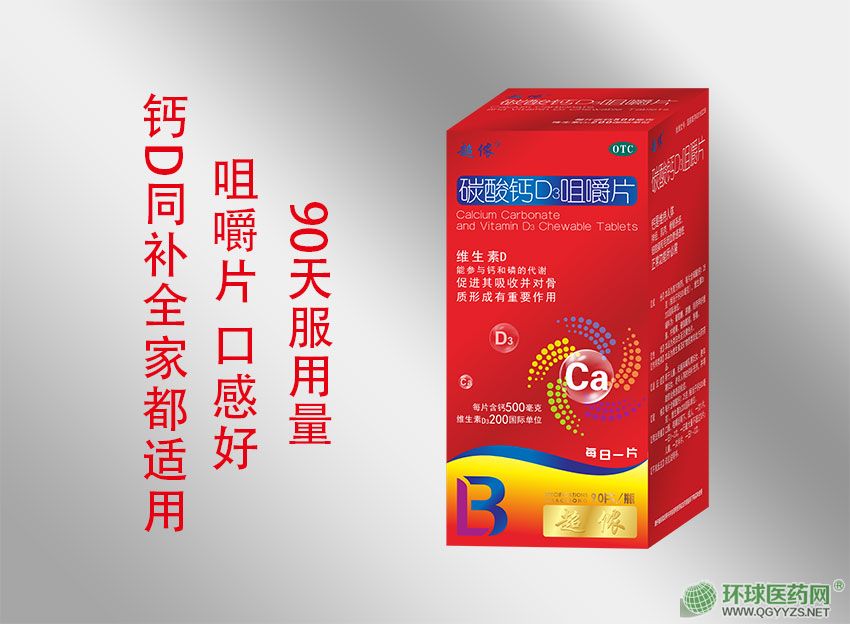 ̼���}D3�׽�Ƭ