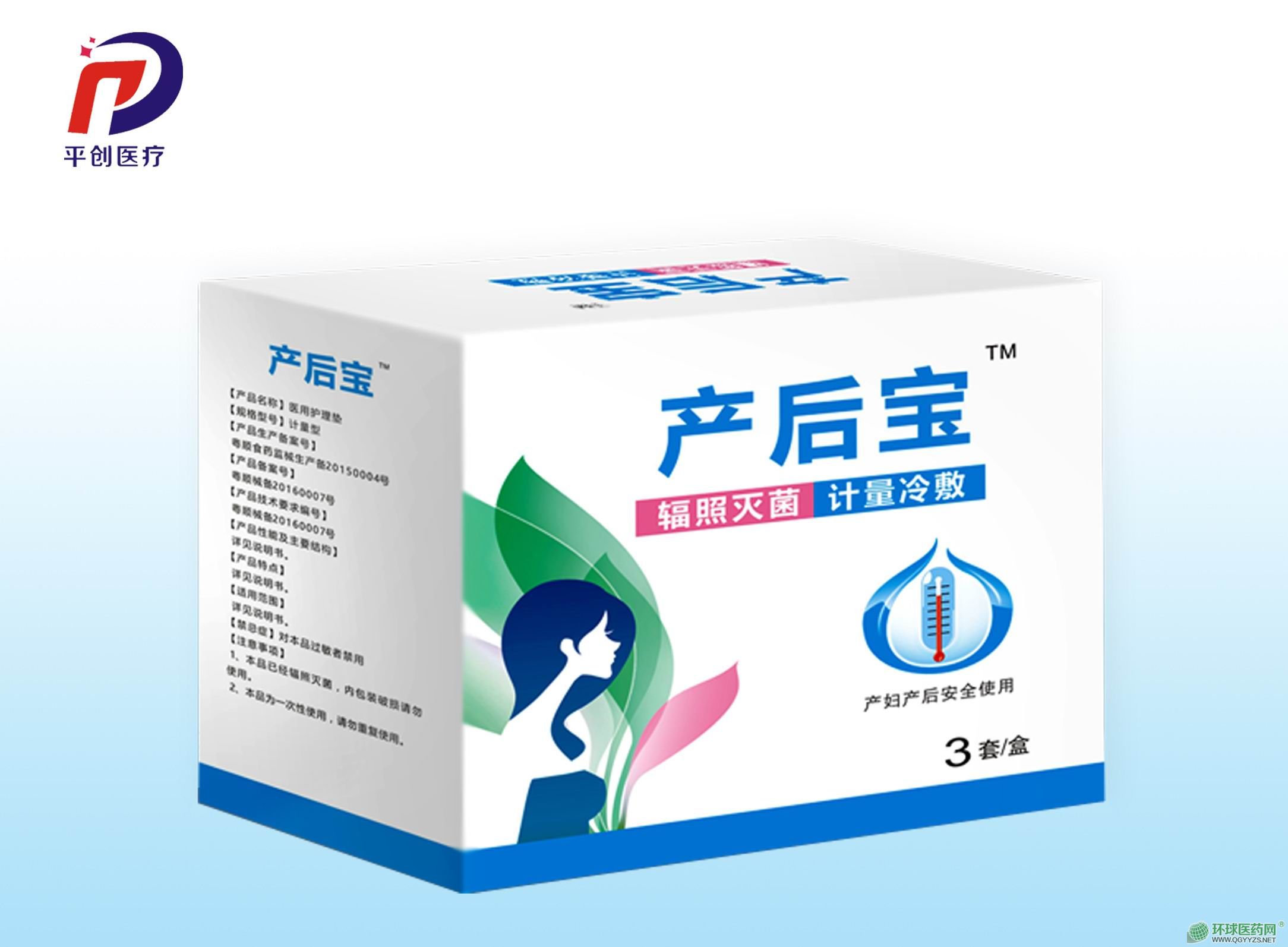 �t(y��)��һ���Ԯa(ch��n)��Ӌ(j��)����|