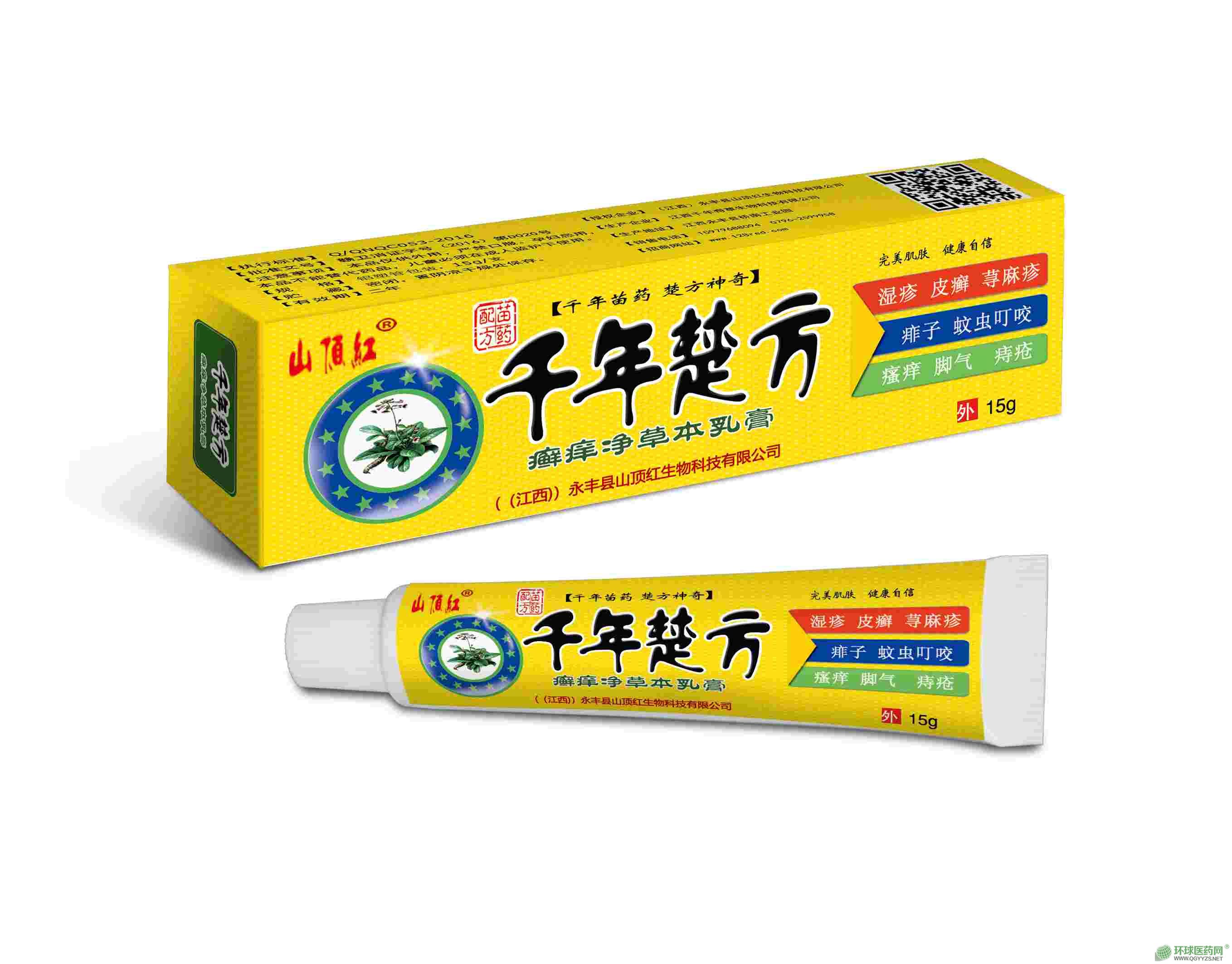 ǧ������_�W�����a(ch��n)Ʒ�DƬ