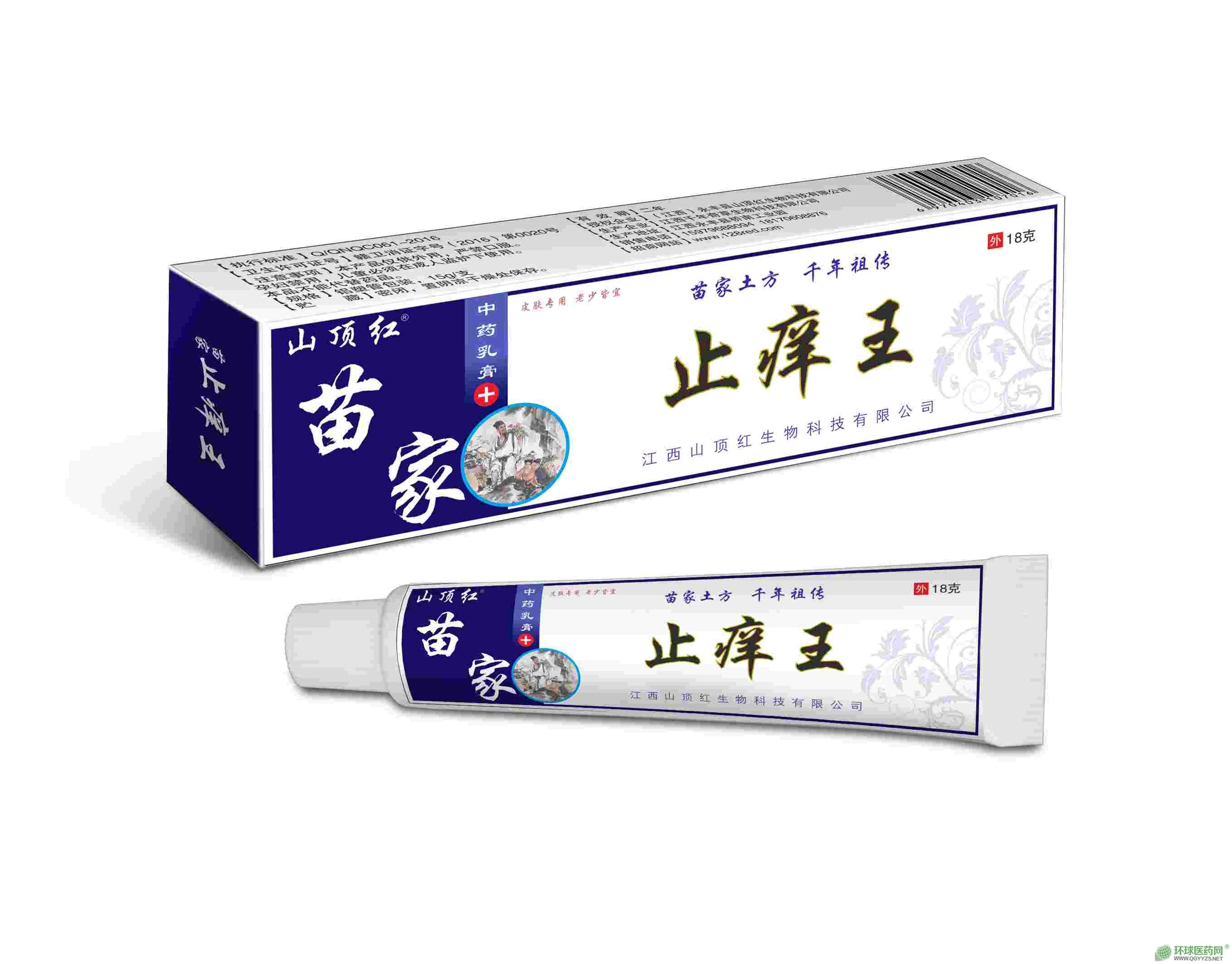 ���ֹ�W���־����a(ch��n)Ʒ�DƬ