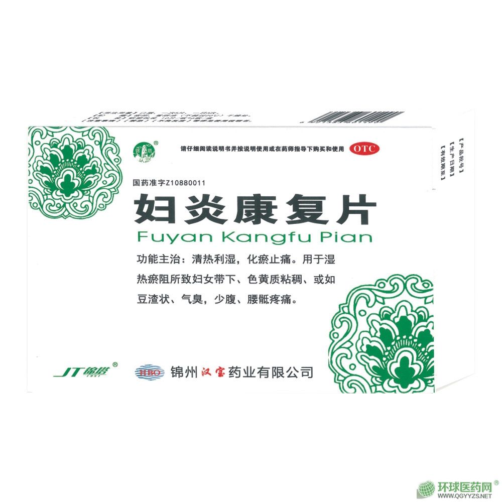 �D�׿���Ƭ