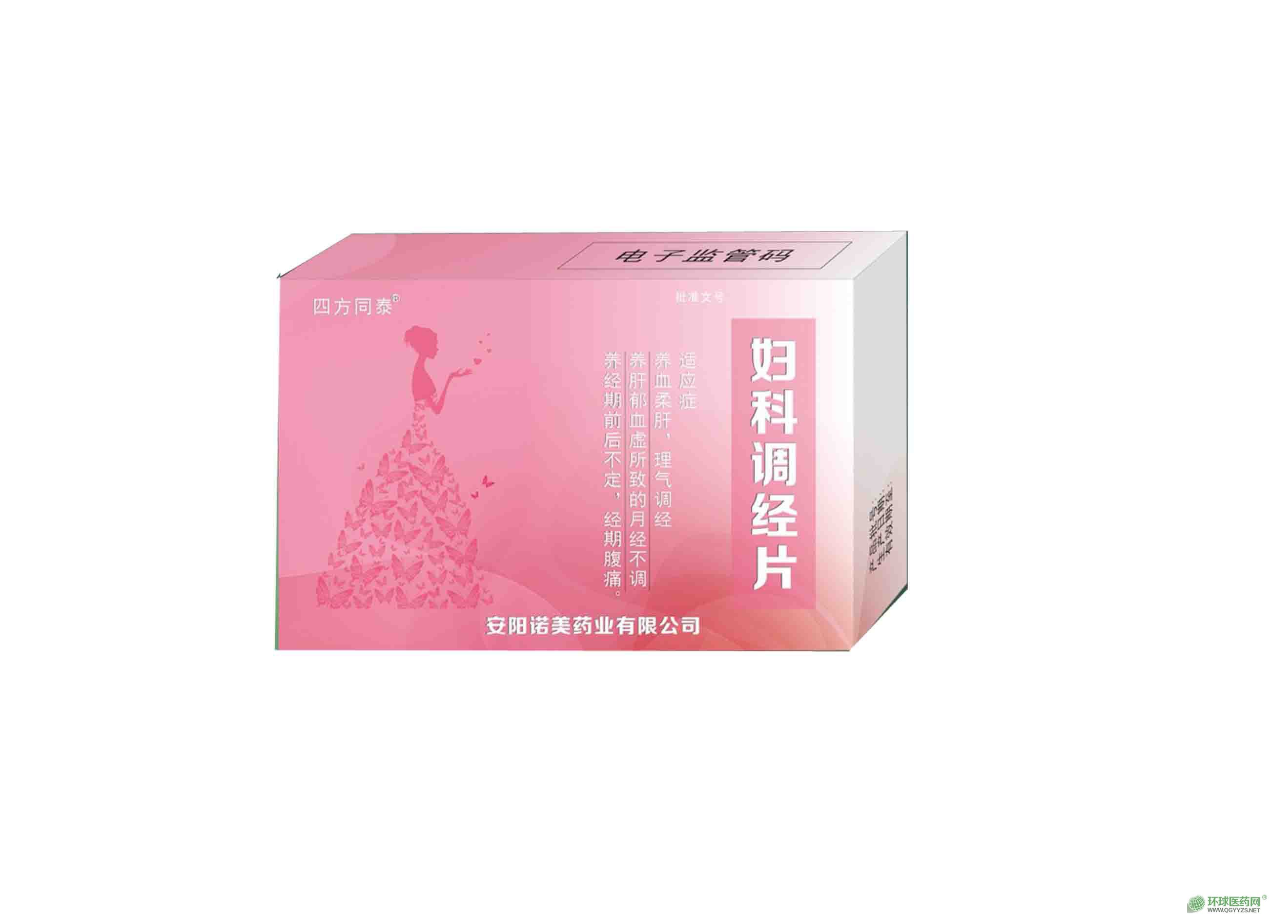 �D���{(di��o)��(j��ng)Ƭ