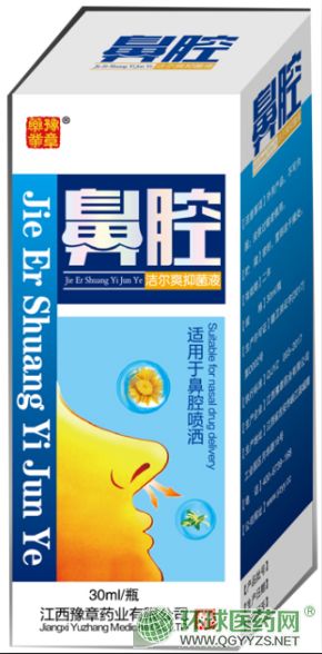 ��ǻ�oˎ���a(ch��n)Ʒ�DƬ