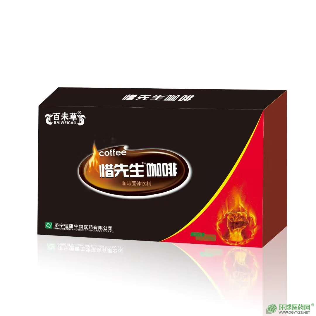 ��δ����ϧ�����������̮a(ch��n)Ʒ�DƬ