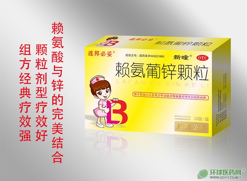 ه�����\�w��