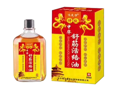 ���A����j(lu��)��