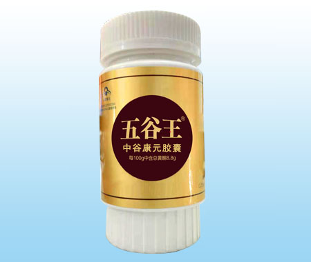 ������йȿ�Ԫ�z��