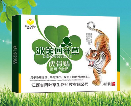 ��ܽ���~�ݻ����N�a(ch��n)Ʒ�DƬ