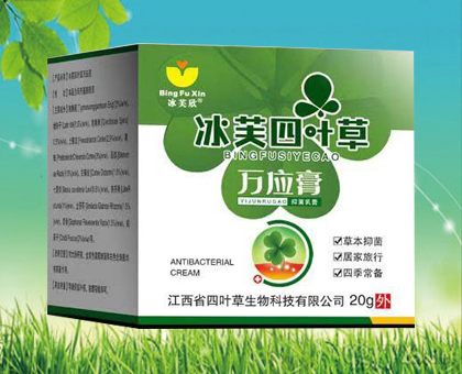 ��ܽ���~���f��(y��ng)��a(ch��n)Ʒ�DƬ