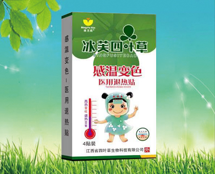 ��ܽ���~�ݸМ�׃ɫ�t(y��)���˟��N