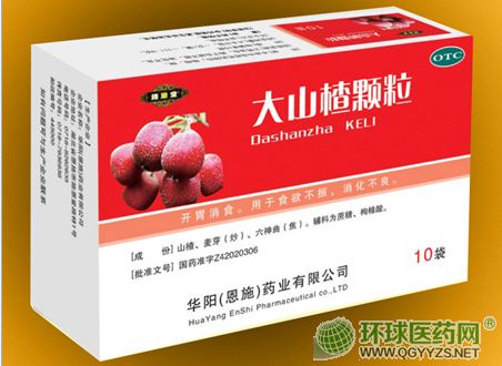 ��ɽ��w��