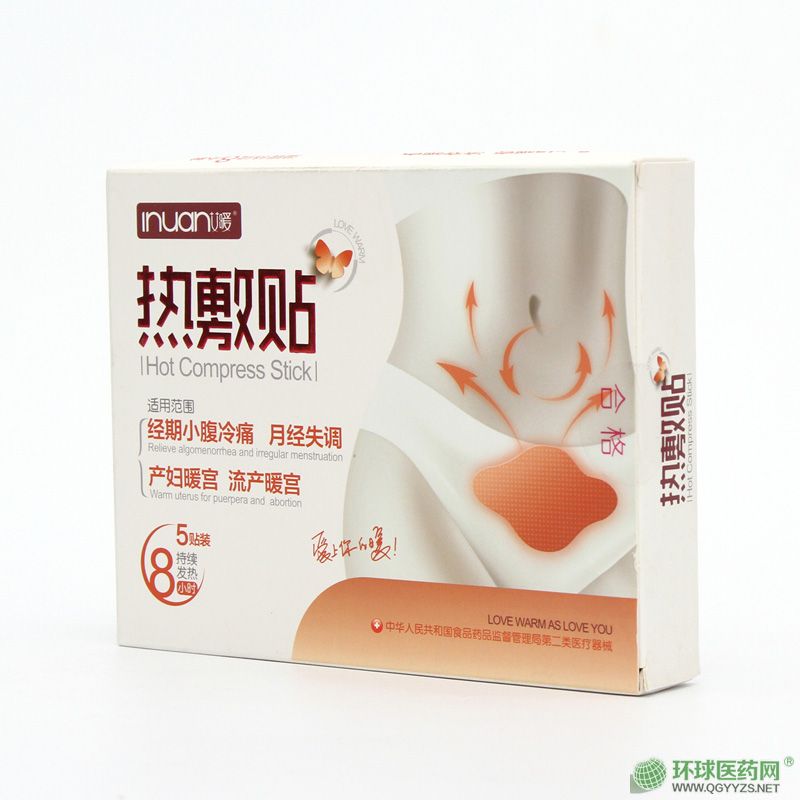 ��ů�t(y��)��ů�m�Nʹ��(j��ng)����N�m������N��(j��ng)�ڟ���N�a(ch��n)Ʒ�DƬ