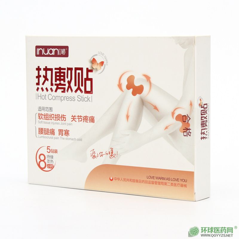 ��ů�P(gu��n)��(ji��)����N�����l(f��)���N�����N�a(ch��n)Ʒ�DƬ