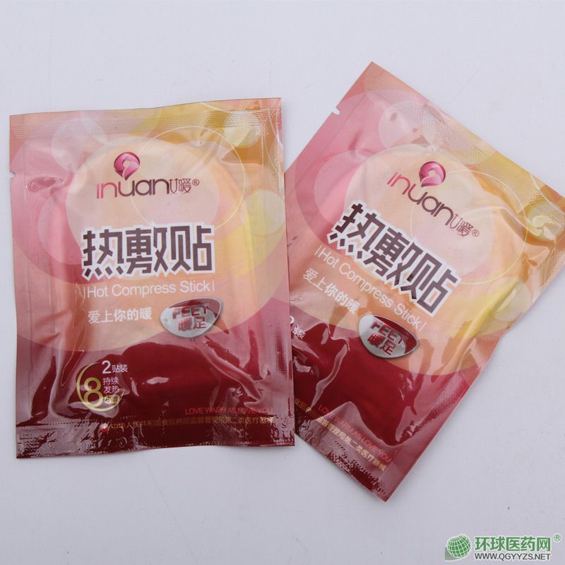 ��ů���ů���N���_����ů���N򌺮ů���N�a(ch��n)Ʒ�DƬ