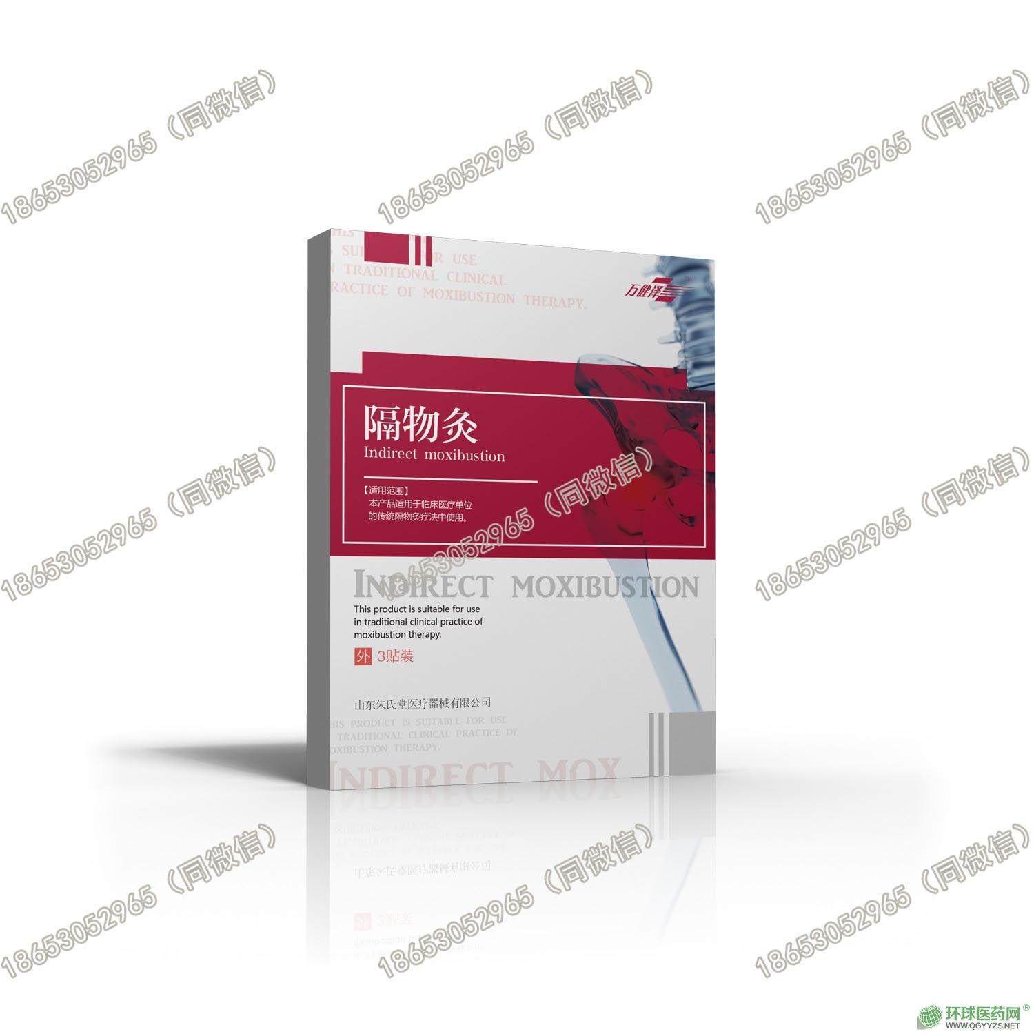 �������fͨ��������õļӹ��S�Үa(ch��n)Ʒ�DƬ