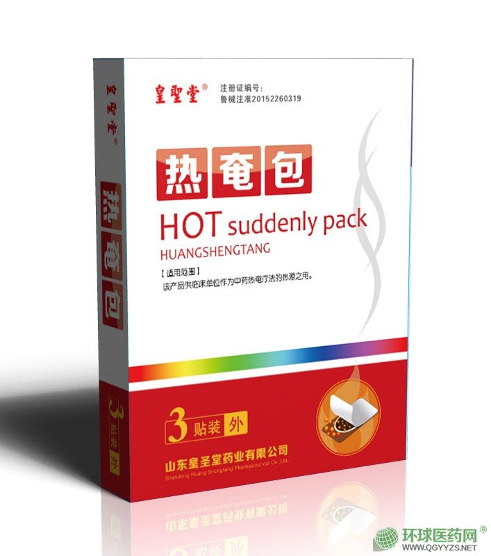 ���ְ��a(ch��n)Ʒ�DƬ