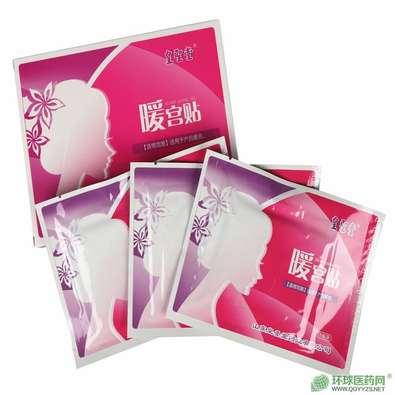 ů�m�N�a(ch��n)Ʒ�DƬ