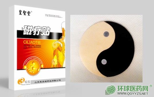 ��ʥ�þC�ϴů��N�a(ch��n)Ʒ�DƬ